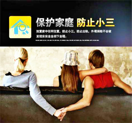 偵探公司如何化負(fù)面情緒為正面能量？